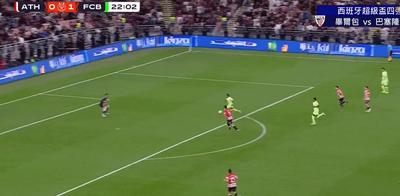 拉波尔塔：弗洛伦蒂诺的发言体现了严重的“巴塞罗那恐惧症”（拉波尔塔称弗洛伦蒂诺的言论暴露出严重的“巴塞罗那恐惧症”）