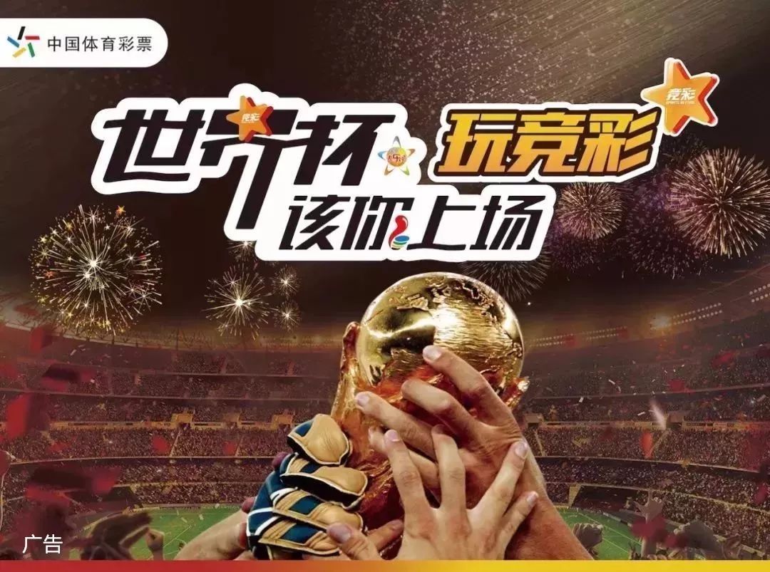 比赛实际