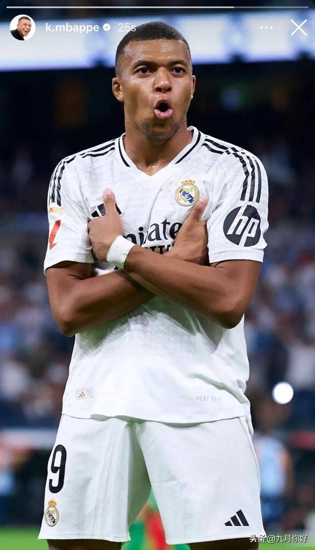 0-1!欧冠头号伪强队现形:第88分钟被点球绝杀!连续输给5大豪门(0-1!欧冠伪强队原形毕露:第88分钟遭点球绝杀,连续不敌五大豪门)