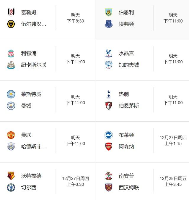 高质量回答！王楚钦赛后的这段采访，建议所有人都学学（王楚钦赛后采访堪称教科书级，建议人人学习）