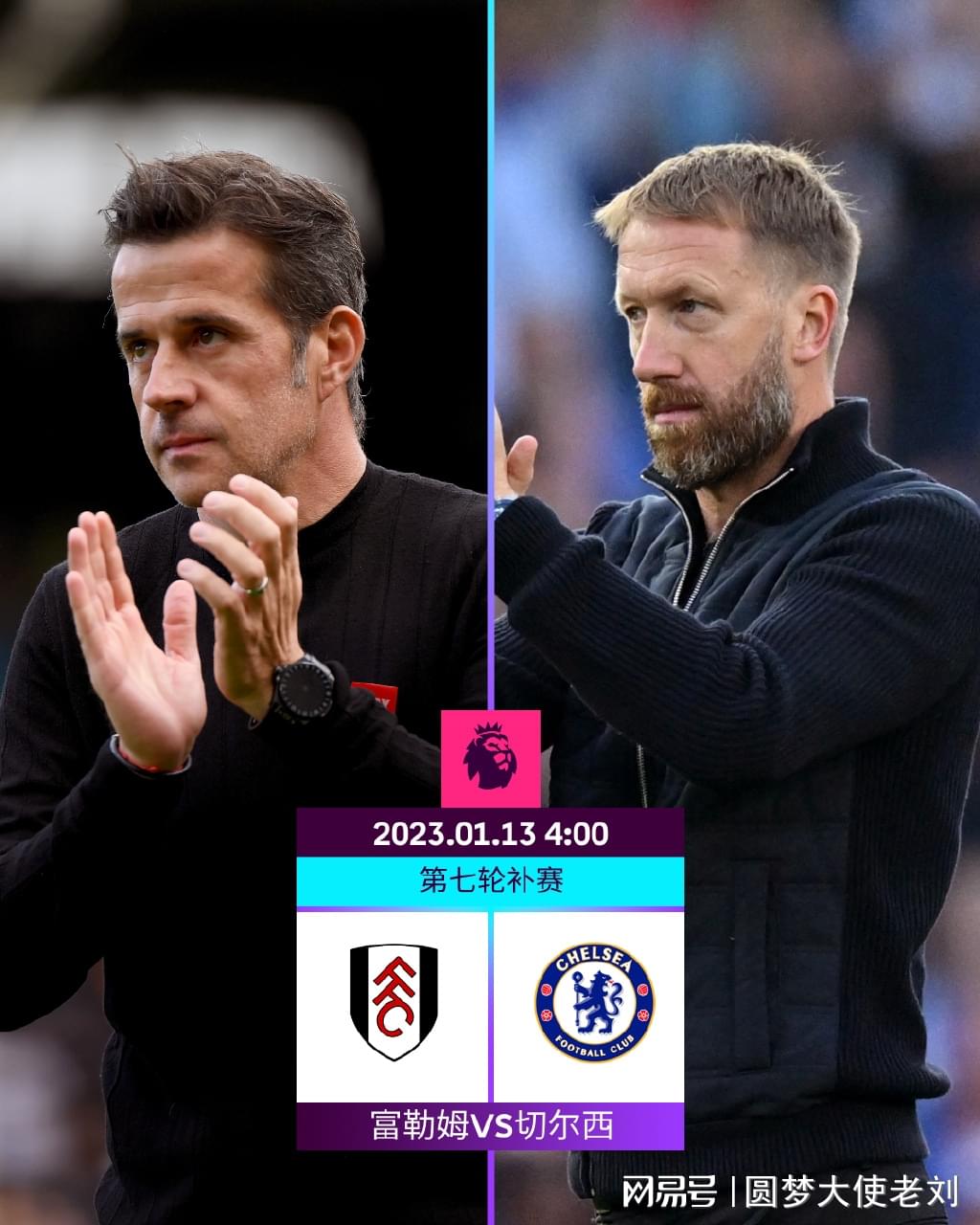 英超爆冷：利兹联3-1切尔西，内托破门难救主（英超冷门！利兹联3-1击败切尔西，内托进球徒劳无功）